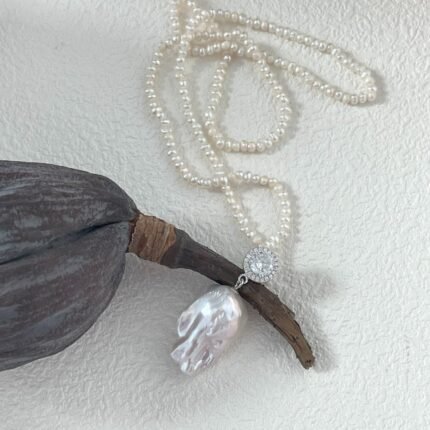 542 Large Baroque natural pearl long chain necklace (Chain lengt: 60+5cm)